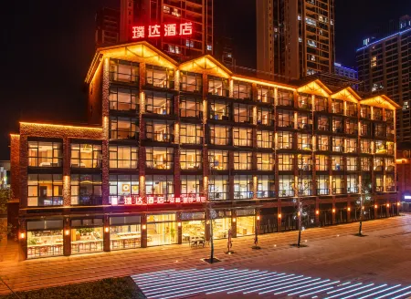 Zigong Puda Hotel