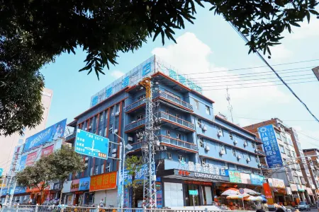 Xingxiang Light Luxury Hotel (Binyang Department Store)