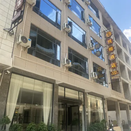 Huangguoshu YueRong Hotel