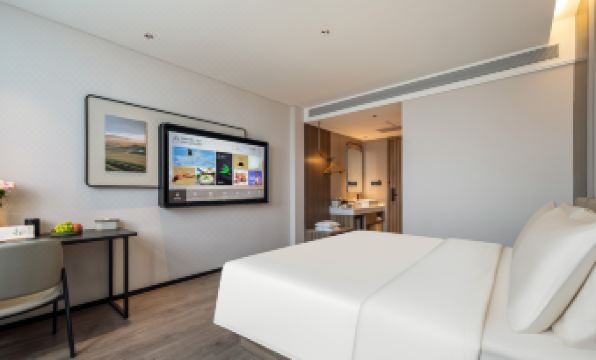 Atour Hotel Anji Longshan