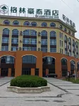 GreenTree Inn (Liaocheng Yanggu Shifo Town Jinbao Street) Hôtels à : Liaocheng