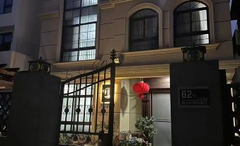 Zhoushan Mishu single-family villa