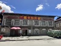 Kangding Zangkalin Inn Hotels near Lhagang Monastery