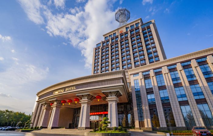 Gaoping Hotel