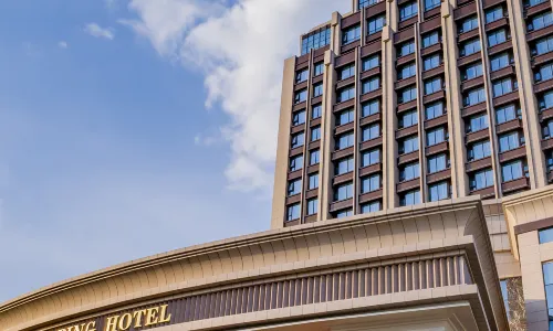 Gaoping Hotel