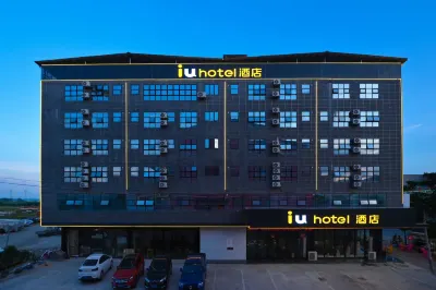 IU Hotel Hotels near Wuxujichang Railway Station