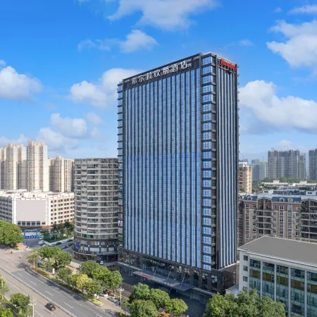 Hampton by Hilton Qingyuan Renmin Road