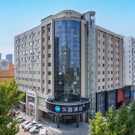 HanTing Hotel (Puyang Wanda Plaza Shuixiu Street)