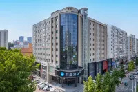 HanTing Hotel (Puyang Wanda Plaza Shuixiu Street) - 3 ดาว