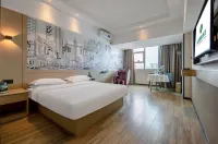 城市便捷酒店（南寧火車站廣西大學北大路店） 南寧酒店