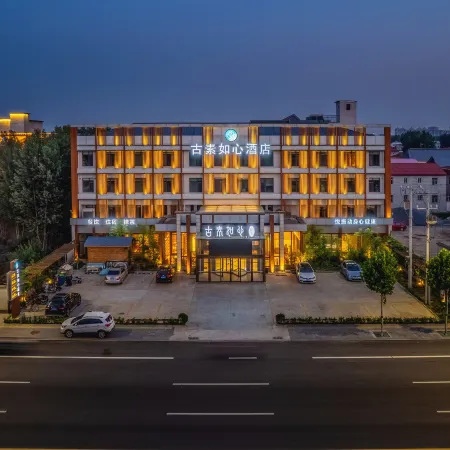 Gusu Ruxin Hotel, Zhangzhou