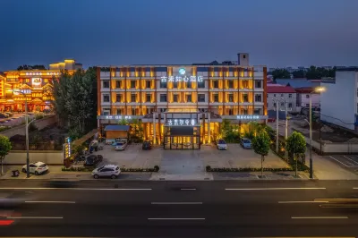 Gusu Ruxin Hotel, Zhangzhou Hotels near Gao Grand Courtyard