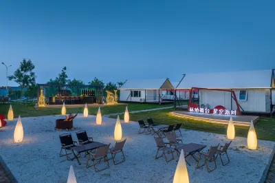 Ruize ouyusu Resort Manor