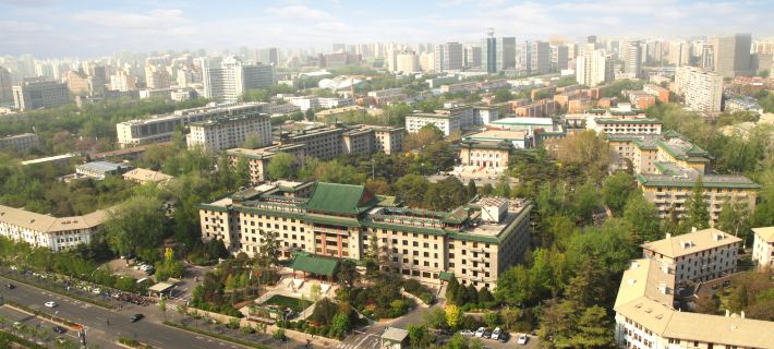 北京友誼賓館 北京酒店