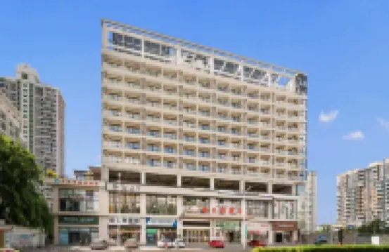 維也納飯店（三亞灣店） 金雞嶺公園附近的飯店