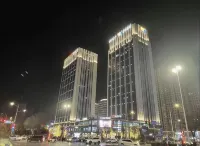 Xiqi Hotel (Xinxiang Baolong Plaza)