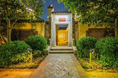 Zhaoqing Songlong Villa