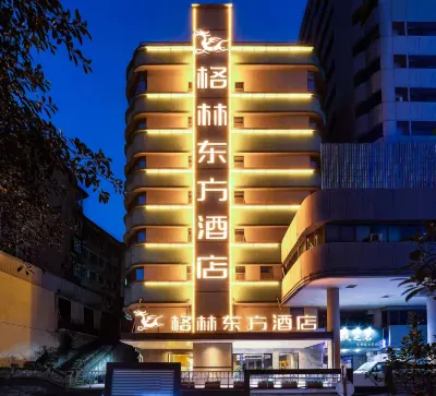 GreenTree Eastern Hotel (Chongqing Jiefangbei Qixinggang Metro Station) Hotels in Chongqing
