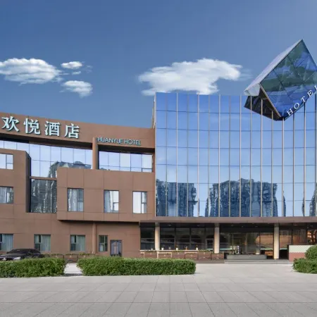 Huanyue Hotel (Jingmen Baimeng Huigu Yiwei Branch)