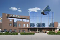 Huanyue Hotel (Jingmen Baimeng Huigu Yiwei Branch)
