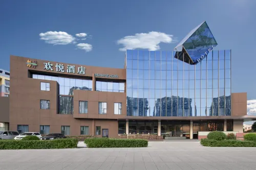 Huanyue Hotel (Jingmen Baimeng Huigu Yiwei Branch) - Pet friendly