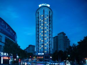 Xingyi Yumi Holiday Apartment