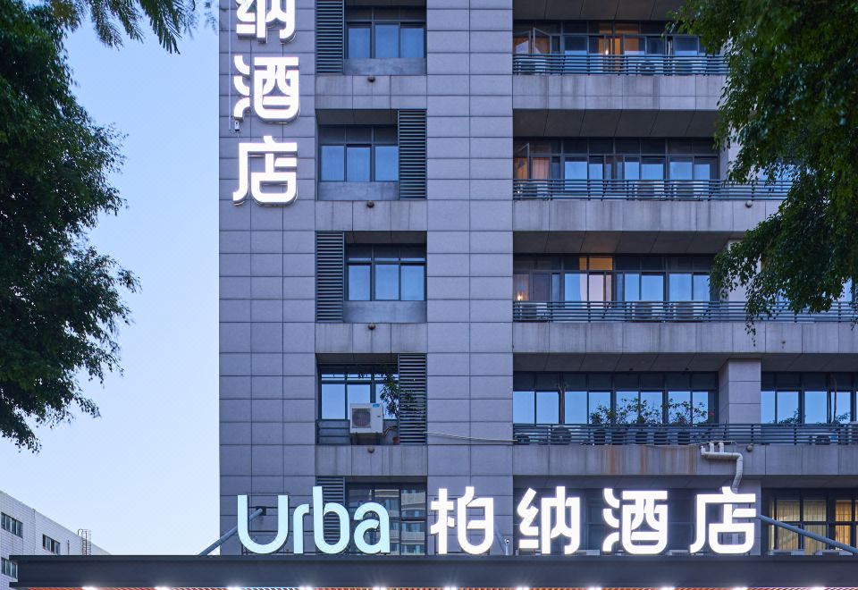 어바 호텔 이미지