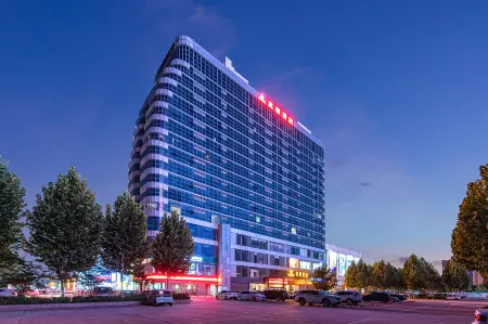 Yingdun Hotel Отели рядом с достопримечательностью «Fuzi Mountain Scenic Area»