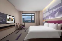 Hampton by Hilton Wuxi Dongting