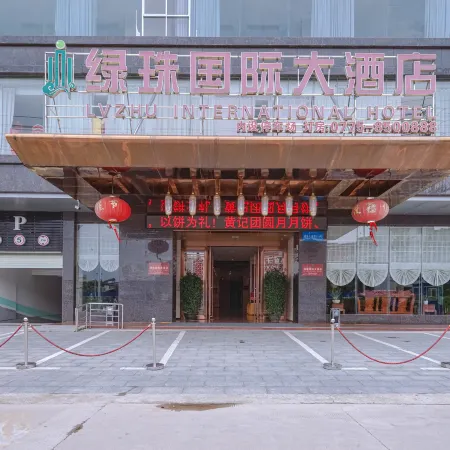 Bobai Luzhu Kokusai Hotel