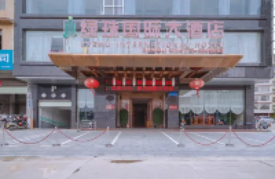 Bobai Luzhu Kokusai Hotel