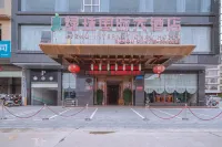 Bobai Luzhu Kokusai Hotel Hôtels à : Bobai