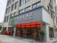 GreenTree Inn （Xuzhou Suining County Renmin West Road Kangqiao Xinyuan）