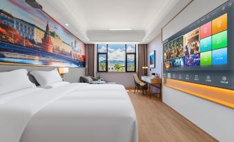Gu Yue Bin Ya Hotel (Mengding Branch)