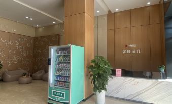 Zigong Qieman Design Guesthouse