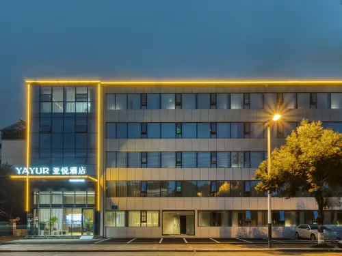 Yayue Hotel (Jiangyou High-speed Railway Station) Hotels in Jiangyou