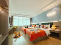 Fuji Hotel Select (Xingwen shop) Hotel a Xingwen