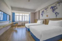 โรงแรมไคริอาด สาขาเมืองแสดงสินค้ากระเบื้องหนานจวง ฝอซาน