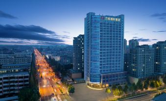 Lianyungang Donghai Xishuanghu Lanou International Hotel