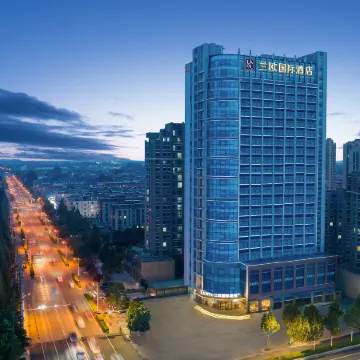 Lanou International Hotel