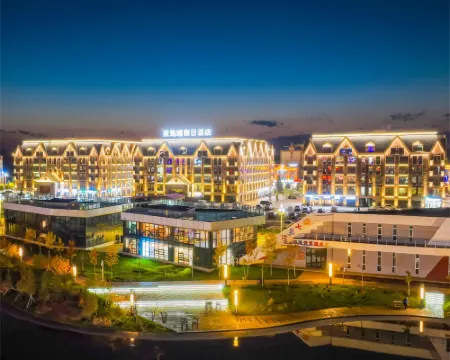 Nightlight Town HOTEL Hotels in Burqin