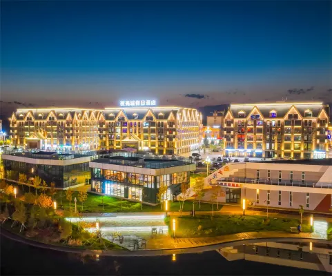 Nightlight Town HOTEL Hotels in Burqin County