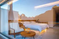 Yunmanshan.ENJOY meisu (Zhangjiajie National Forest Park Branch) - Romantische