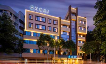 HanTing Hotel (Foshan Qinghuiyuan Huagai Road Pedestrian Street)