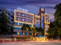 โรงแรม HanTing (ถนนคนเดินหัวก่าย ชิงฮุยหยวน ฝอซาน) โรงแรมในฝอซาน