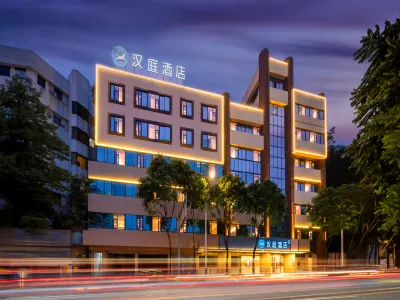 HanTing Hotel (Foshan Qinghuiyuan Huagai Road Pedestrian Street) Hotel in zona Xishan Temple