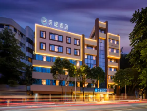 HanTing Hotel (Foshan Qinghuiyuan Huagai Road Pedestrian Street)