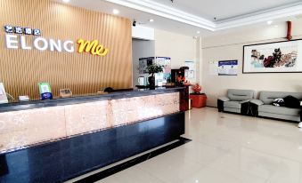 Elong ME Hotel (Quanzhou Donghai Bay Taigu Plaza)