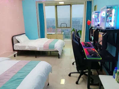 Baoji Free E-sports Homestay