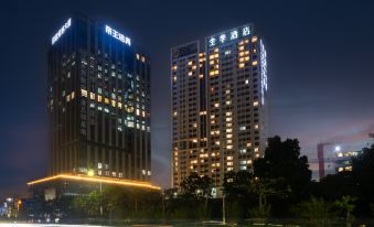 JI Hotel (Foshan Zumiao Chuangyi Industrial Park)